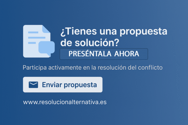 Fase Inicial: Solicitud de Negociación